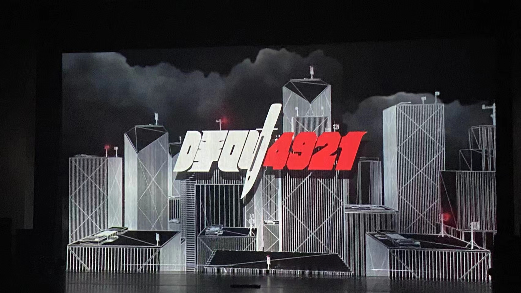 案例分享|《呼叫4921》，這場(chǎng)視覺(jué)盛宴已經(jīng)準(zhǔn)備好為你而來(lái)